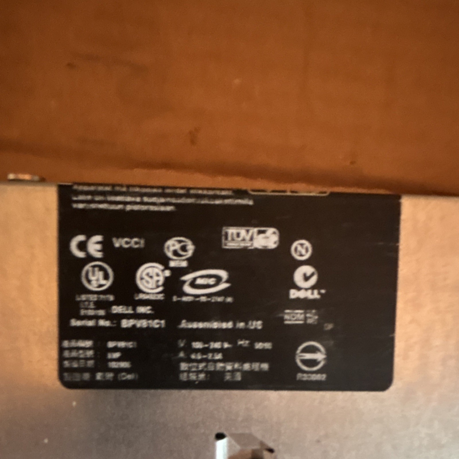Dell PowerEdge 860 Rack Mountable Server PowerEdge 860 USB 2.0 Ethernet VGA