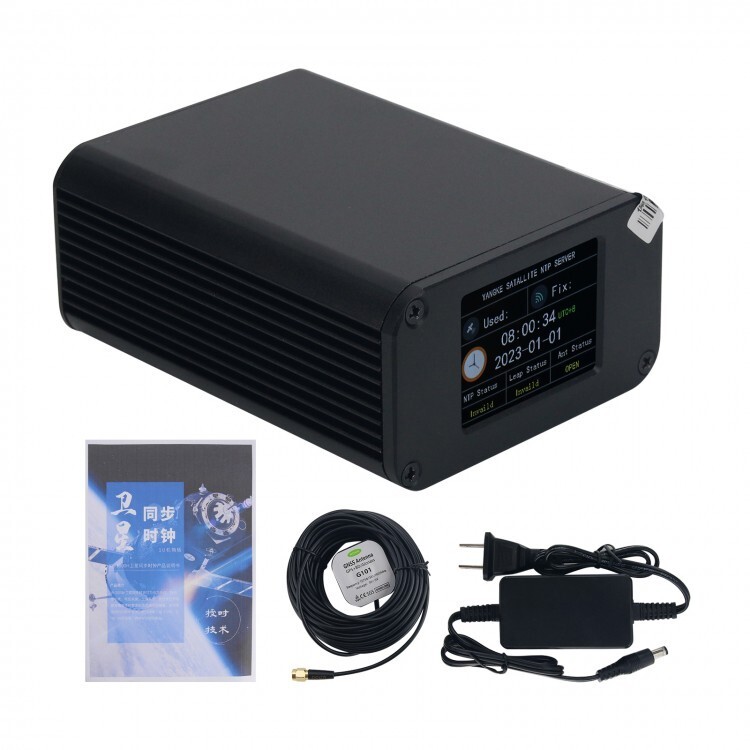 YK-1000H Portable NTP Server Network Time Server with Antenna for GPS Beidou