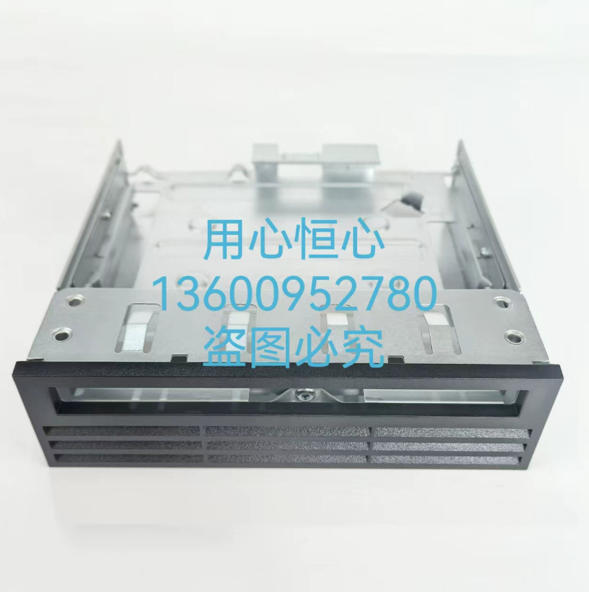 1pcs New Dell T640 T420 T620 T430 T630 ODD Hard Drive Bracket cage H3M87 0H3M87