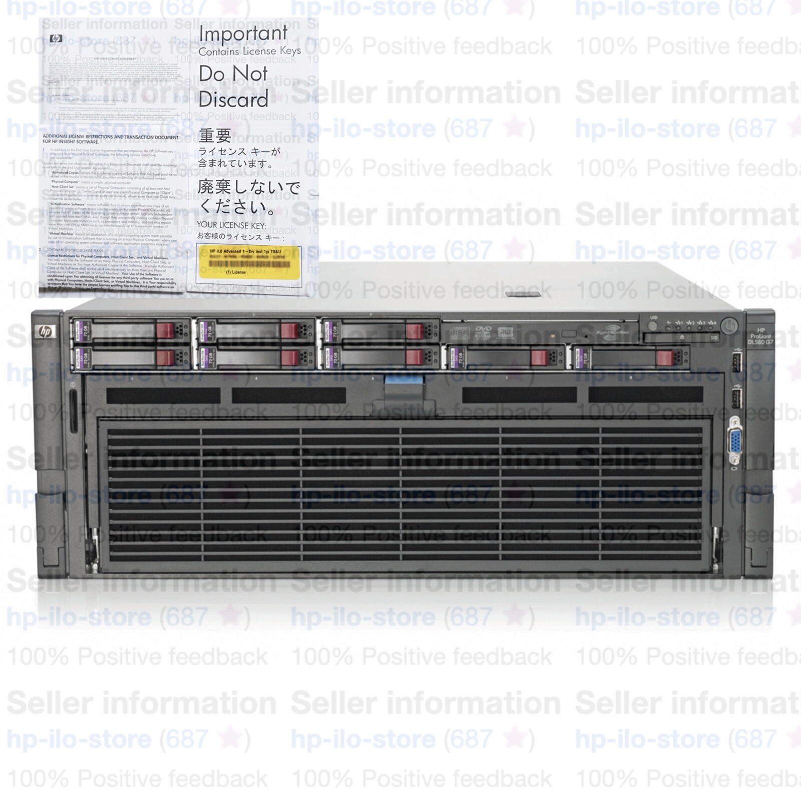 HPE iLO Advanced License DL580 Gen7 iLO3 Server Lifetime Key | FAST EMAIL ⚡️ 🎁
