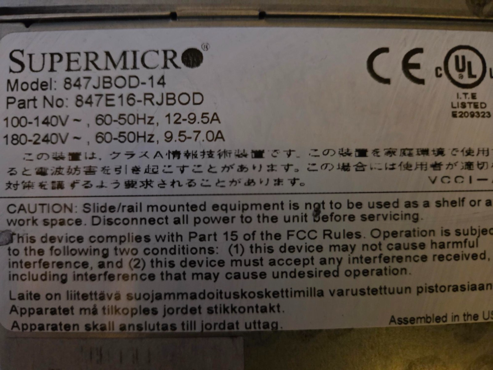 Supermicro 45 Bay JBOD P/N 847E16-RJBOD — PSUs + Caddies + Rails Included