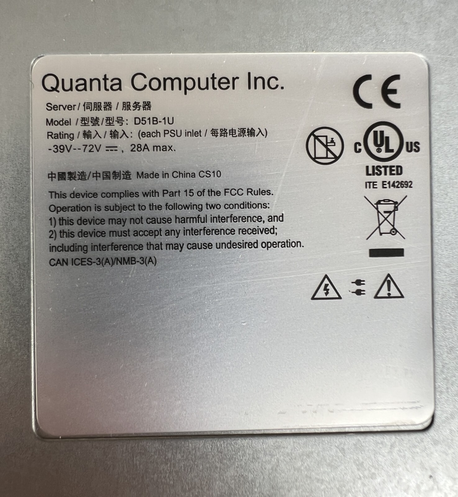Quanta server D51B-1U chassis with 2*E5-2695V4 CPU and 2*1100W DC PSU.