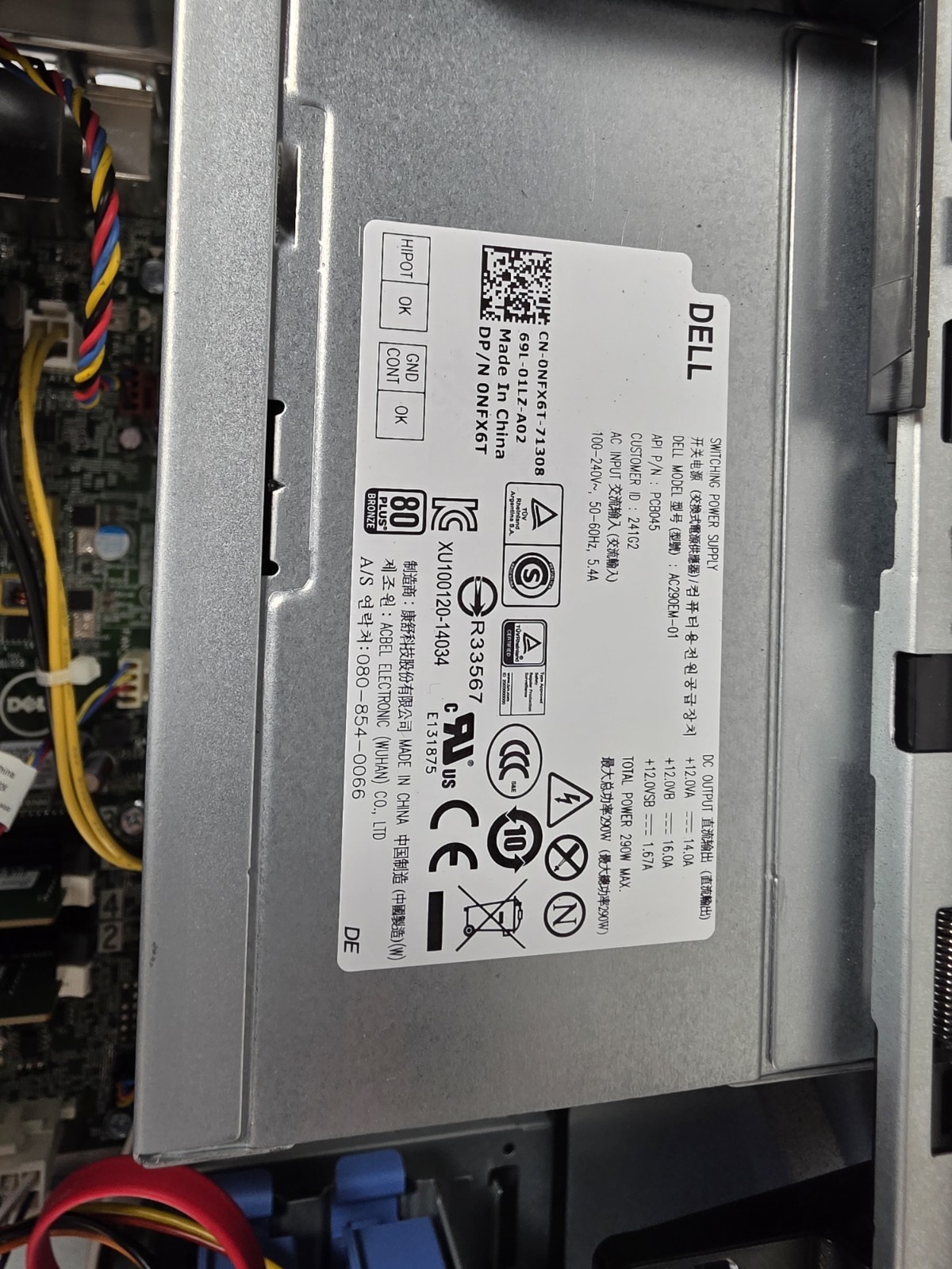 DELL PowerEdge T30 Tower Server PENTIUM G4400 3.30Ghz 8GB RAM 2TB HDD WIN 10