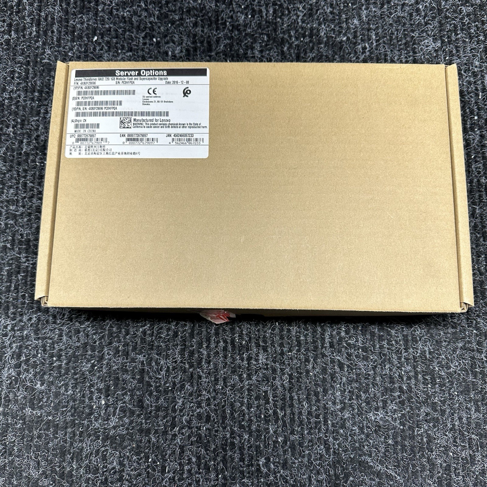 4XB0F28696 – ThinkServer RAID 720i 1GB Modular Flash and Supercapacitor Upgrade
