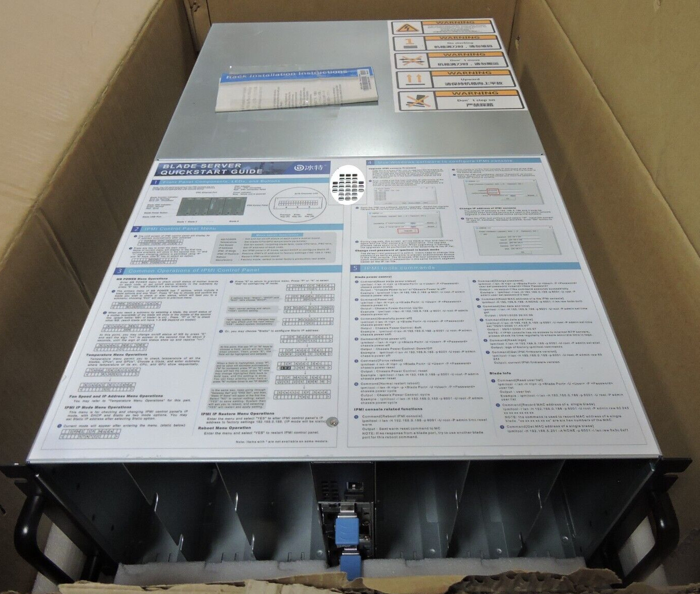 NEW Intel 5U Server Chassis BT5066 with 4X Power Supply 1600W Quad GW-CRPS1600D
