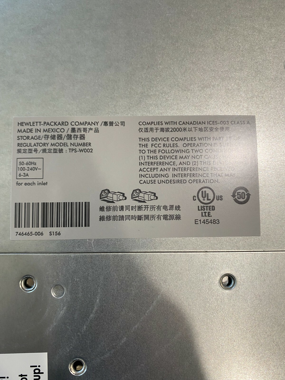 HPE STOREEASY 1430 12TB SATA STORAGE/SMART-BUY B7D90SB New In Box