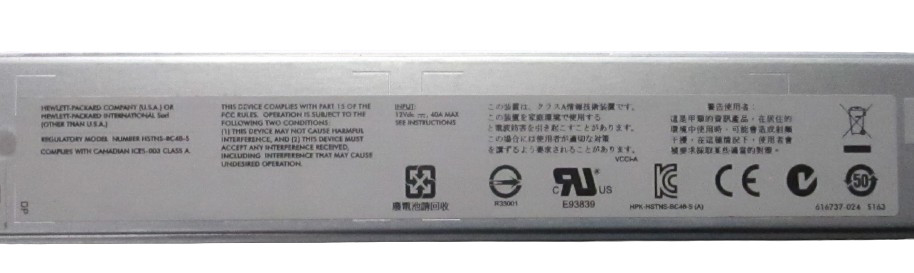 HP ProLiant 490c G7 Server Blade 603602-B21 2 – X5650 2.66 GHz 144 GB RAM