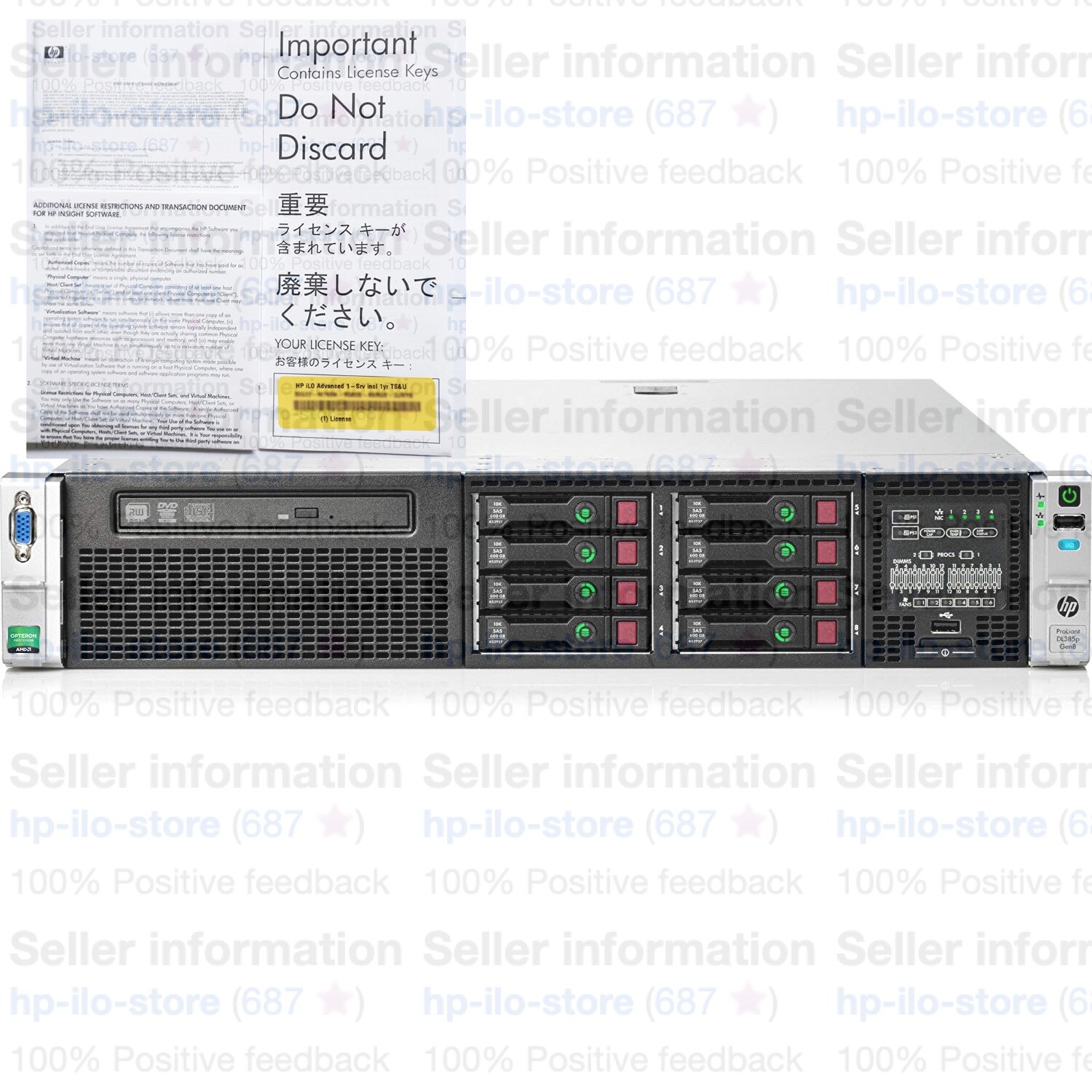 HPE iLO Advanced License DL385p Gen8 iLO4 Server Lifetime Key FAST EMAIL ⚡️ 🎁