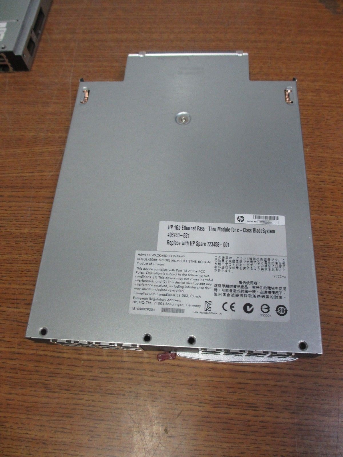 Lot of 2 HP HSTNS-BC04-N 1Gb Ethernet Pass Thru Module for Blade System