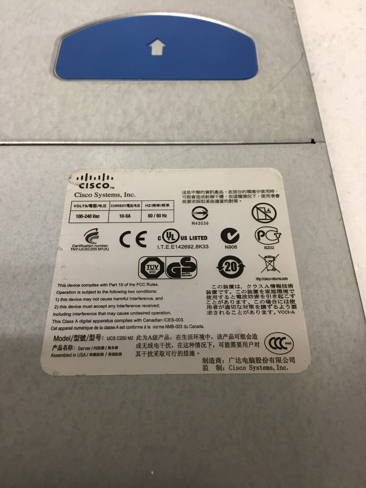 Cisco UCS C200 M2 Nexus 1010 Server 2×X5650 48GB RAM w/ Caddies & X520-DA2
