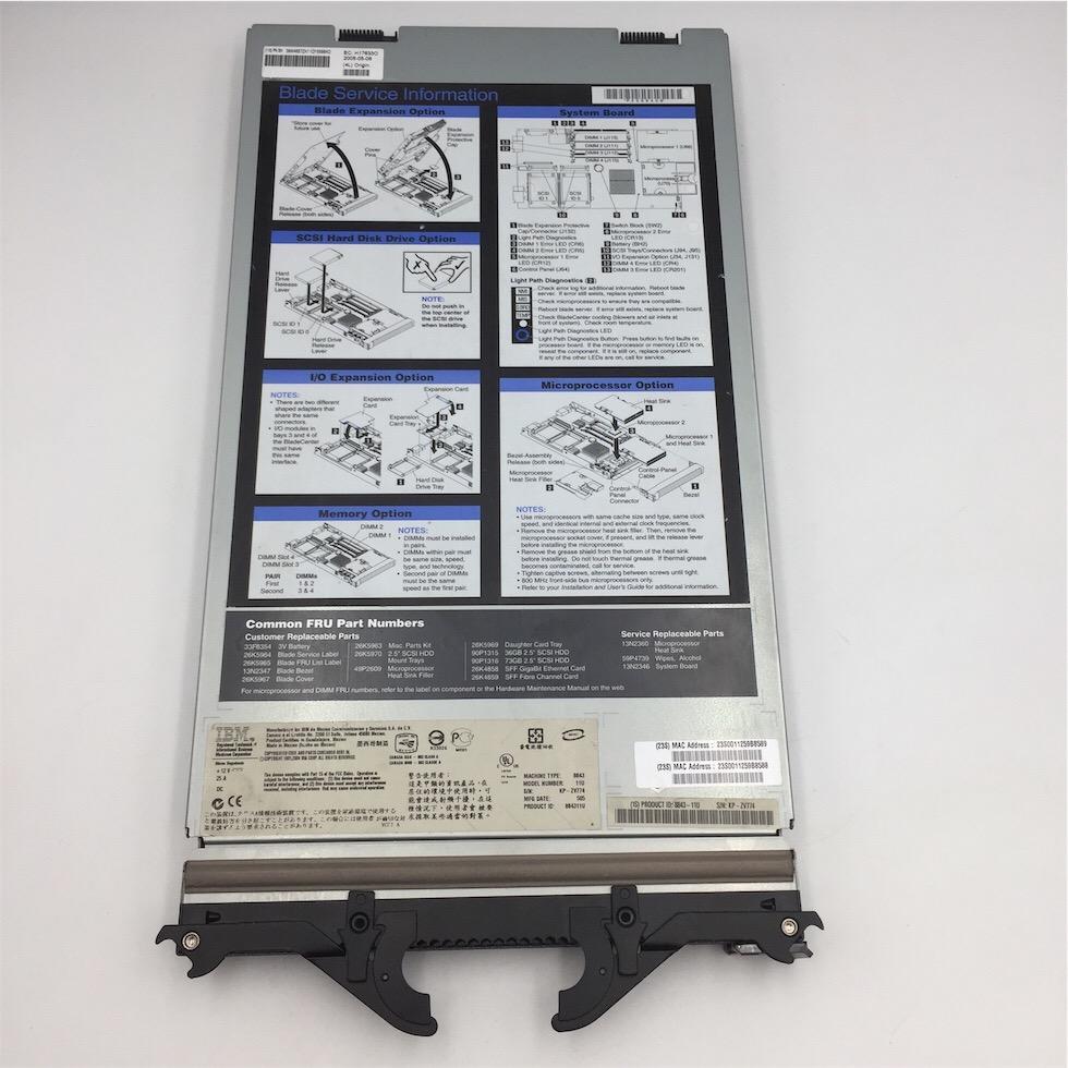 IBM BLADECENTER HS20 CTO 8843-11U-CTO