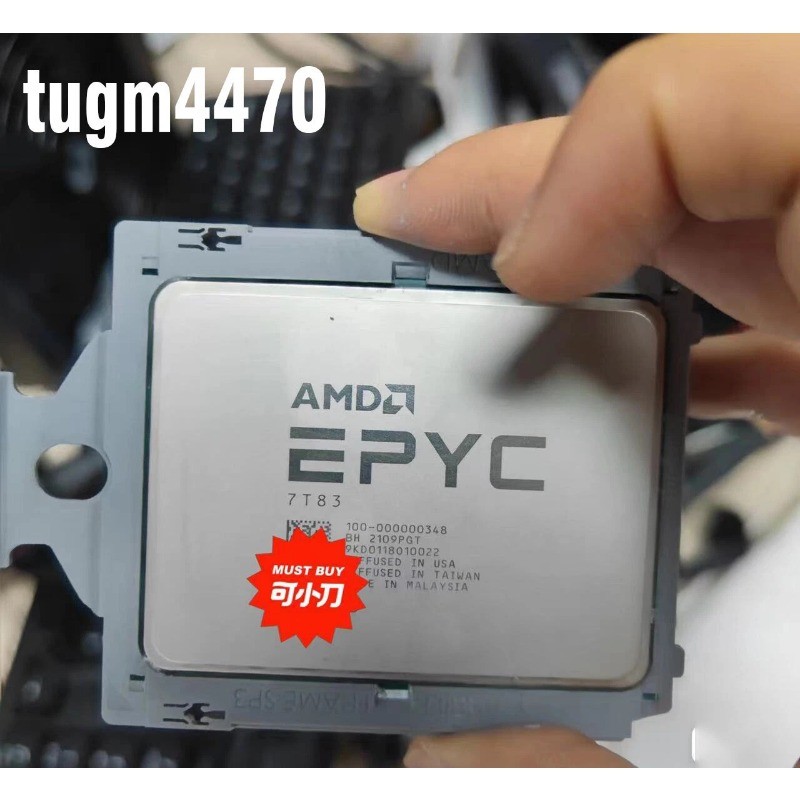 B8033G70E2HR-CB AMD EPYC 7T83+TYAN GC70B8033 64 core 2.45Ghz 1U server New