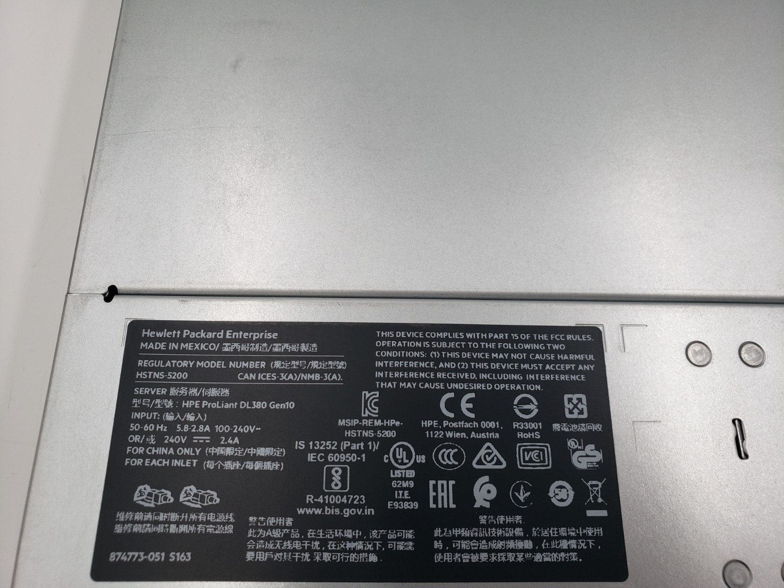 HP DL380 G10 Server Xeon Silver 4110 | 32GB DDR4 | 600 GB SAS | 8 Bay