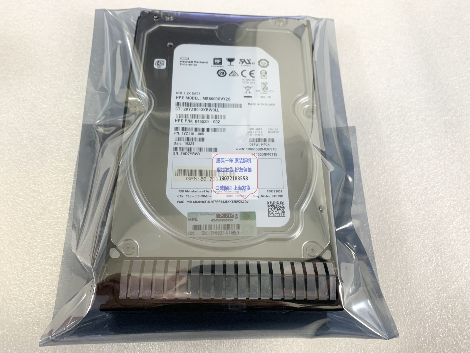 Gen9 Gen10 Server Hard Drive 861750-B21 862138 6T SATA 3.5 inch 6TB