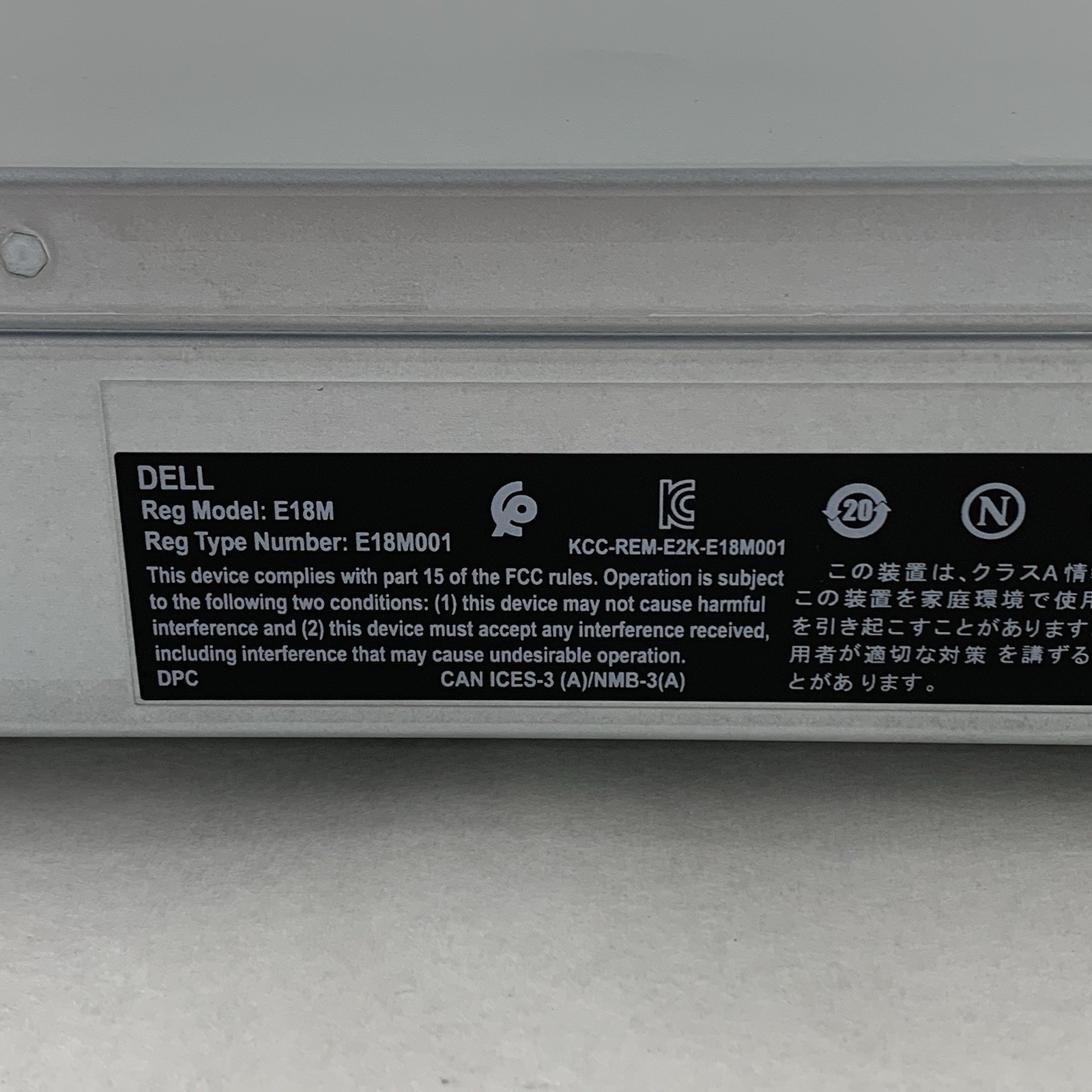 Dell E18M001 HG9TD 654Y9 Storage Barebones Chassis w/ Screws No MB, Ram, CPU