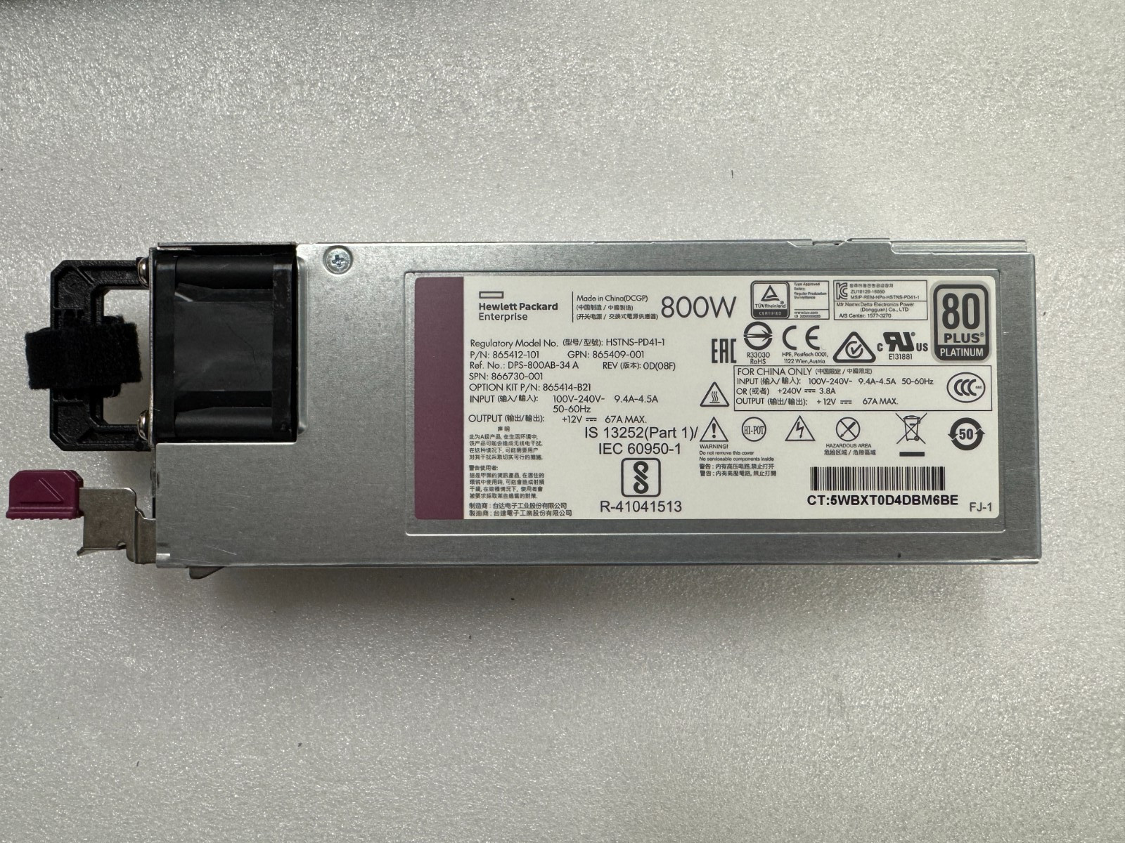 HP 866730-001 800W Flex Slot 80 Plus Platinum Power Supply for G10