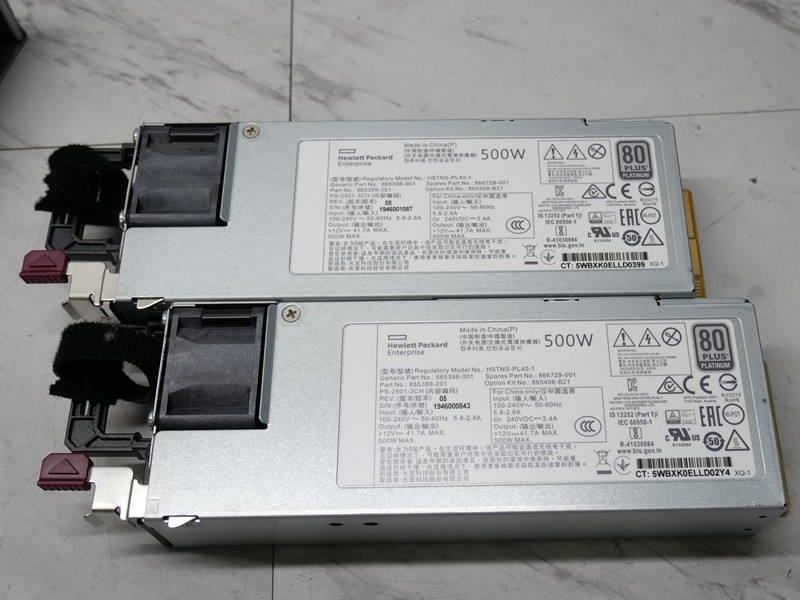 Lot of 25 HP Proliant DL360 G10 Gen 10 2x XEON SILVER 4110 CPUs + P408i-a TESTED