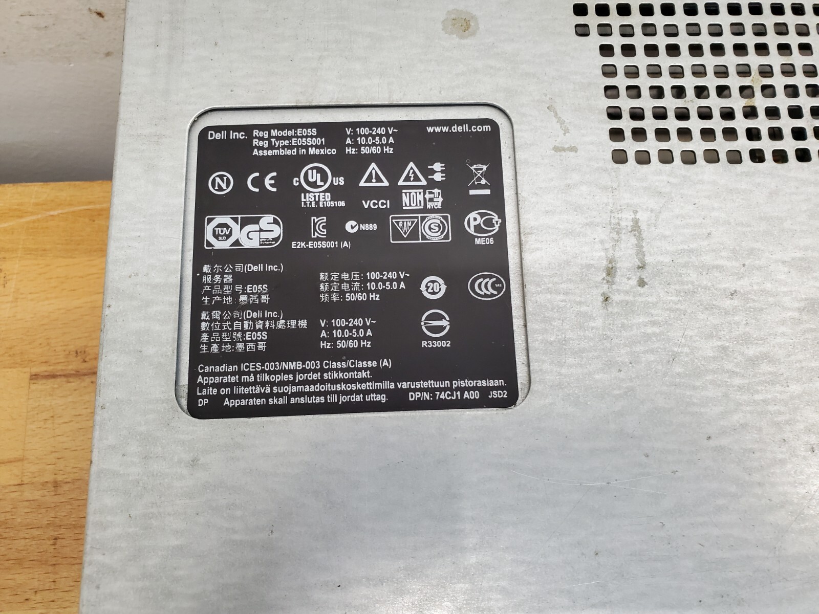 Dell PowerEdge R810 E05S Server 4x Xeon E7-4830, 64GB RAM, 500GB SSD, Win10Pro
