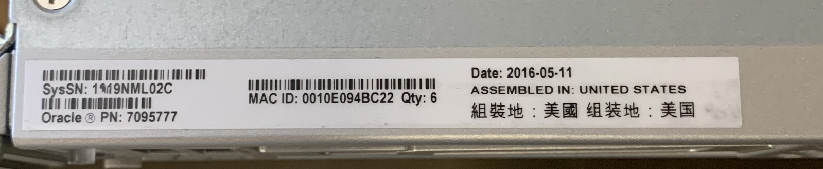 SUN Oracle ZFS Storage Server ZS3-ES 2x Xeon E5-2658, Plus More