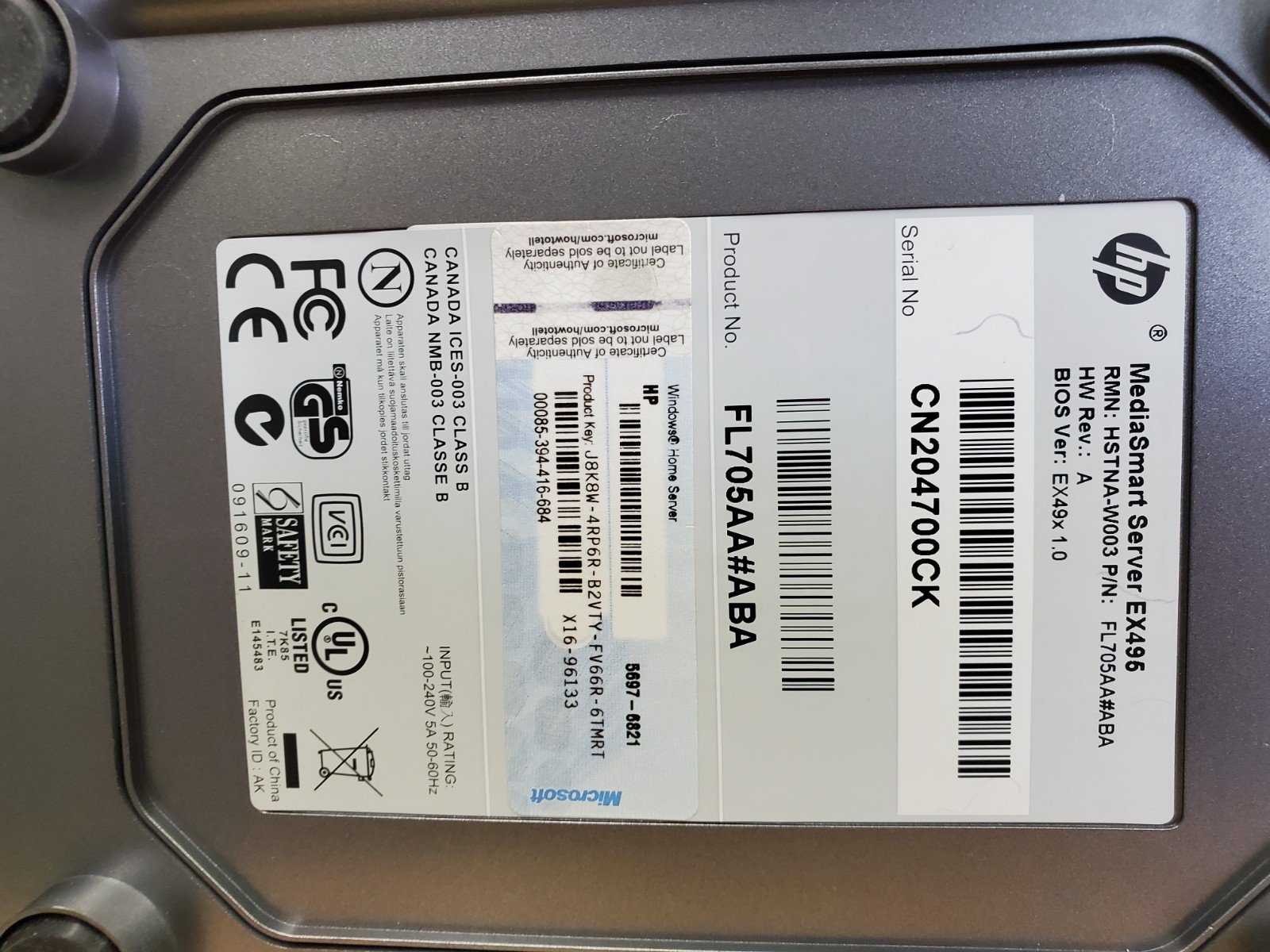 HP EX495 MediaSmart Server No Hard Drives Powers On