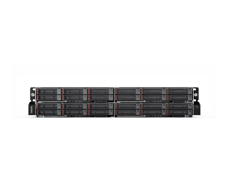Lenovo 7X21CTO1WW Server II price incl VAT 3 yr warranty* B2B