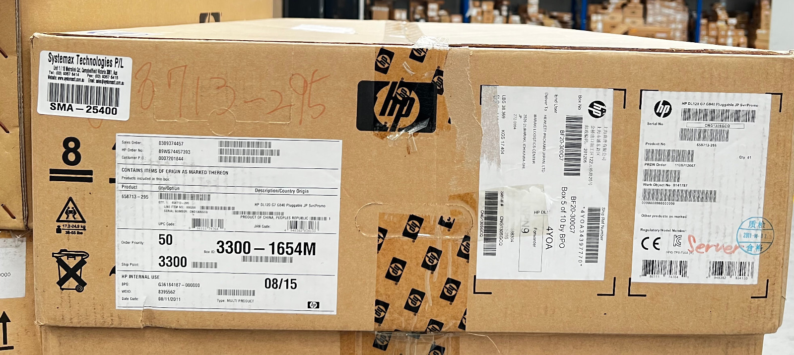 HP Proliant DL120 G7 Pentium G840 2GB Memory Hot Plug Rack Server 658713-295