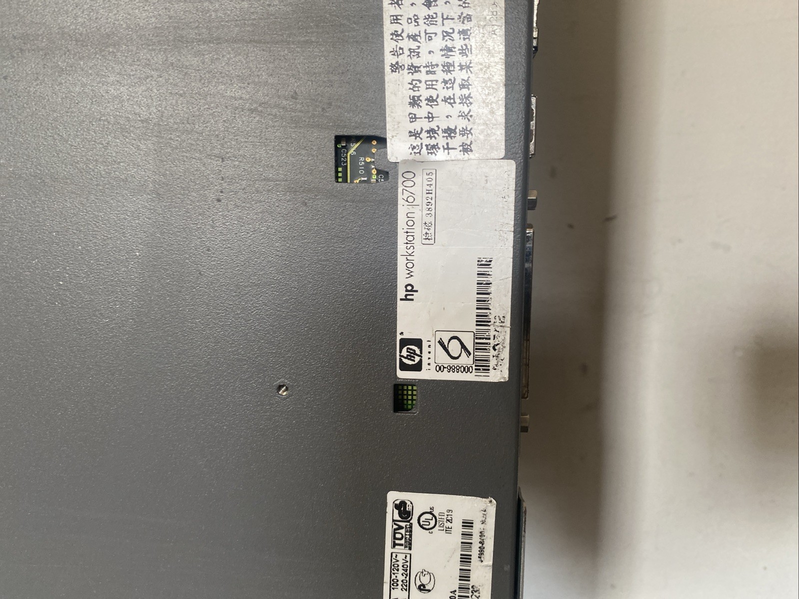 HP A5990A Visualize J6000 Workstation, Dual 552Mhz CPU, 4GB Memory