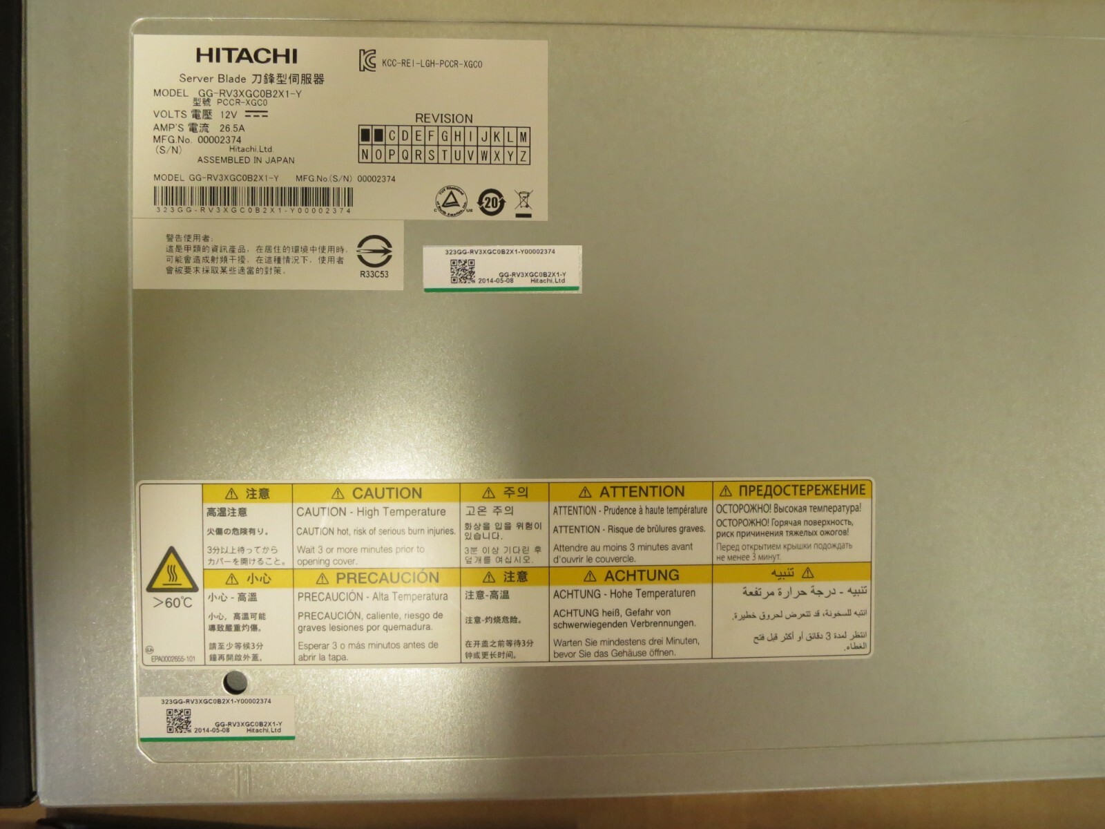 Hitachi 520H B2 Server Compute Blade CTO Dual CPU 24x DIMM Slot 2x 8GB 2port FC