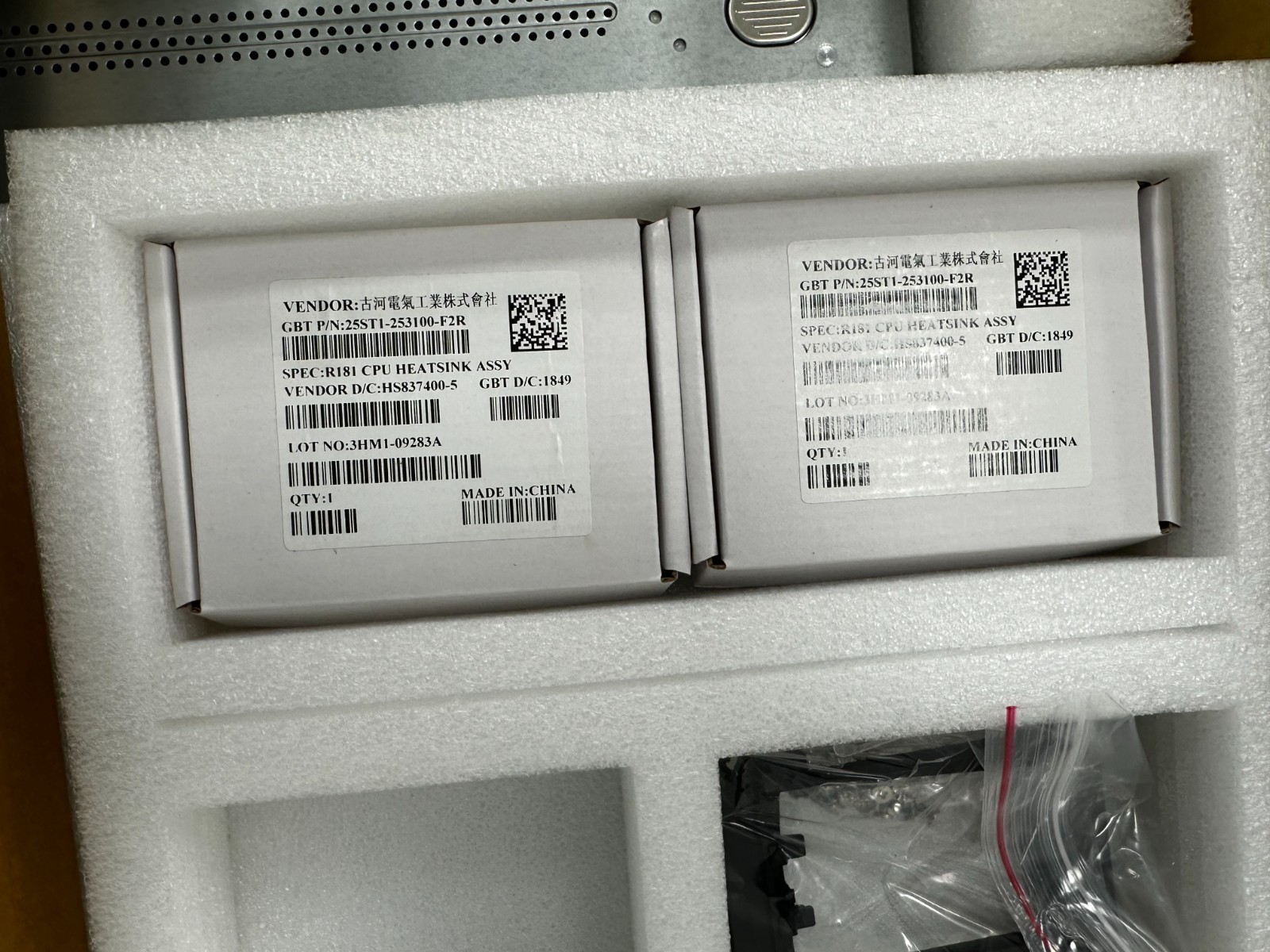 Gigabyte R181-2A0 Rack Srvr w/RAILS 2nd/1st Gen Intel Xeon 1U 10-Bay SATA/SAS 🚚