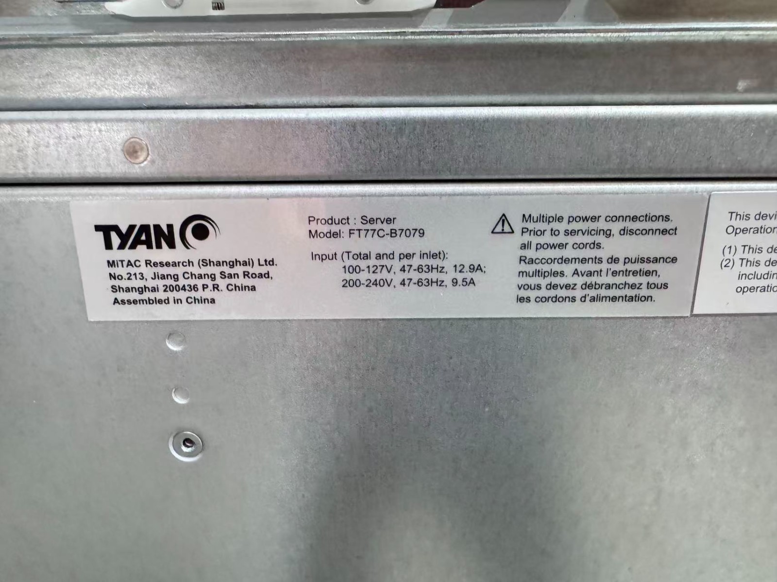 TYAN Barebones FT77CB7079 GPU AI Deep Learning Super Server 2X E5 2660 V3