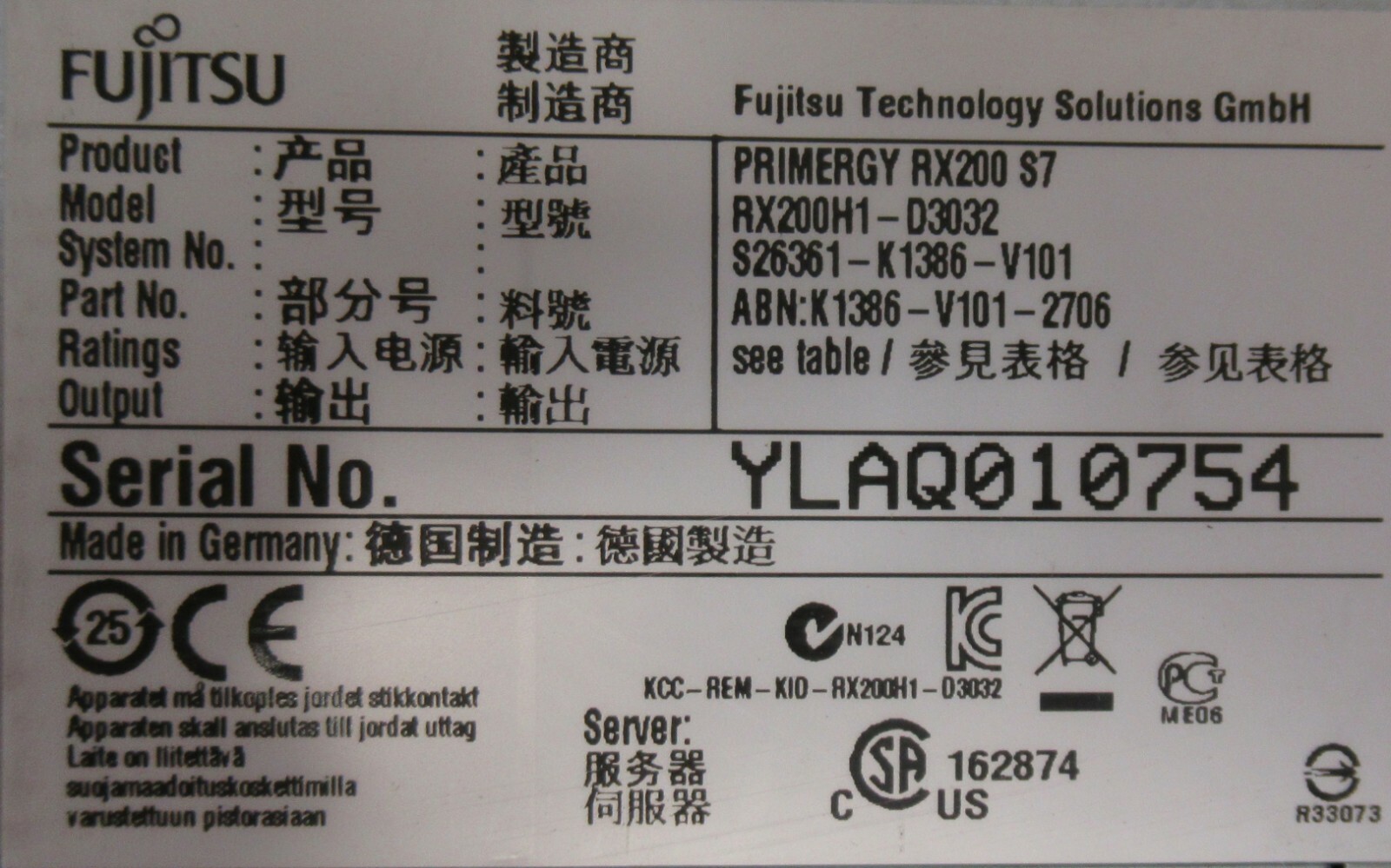 Fujitsu Primergy RX200 S7 2x E5-2620 2GHz 96GB Ram 2 1U Rack Rackmount Server