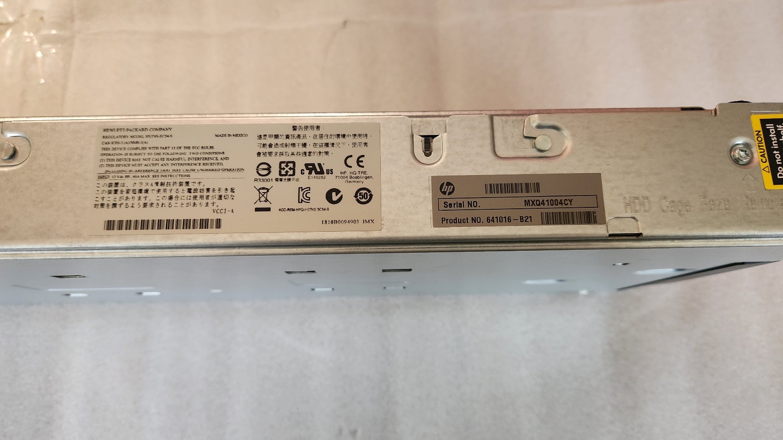 641016-B21 HP ProLiant BL460C G8 Blade Server