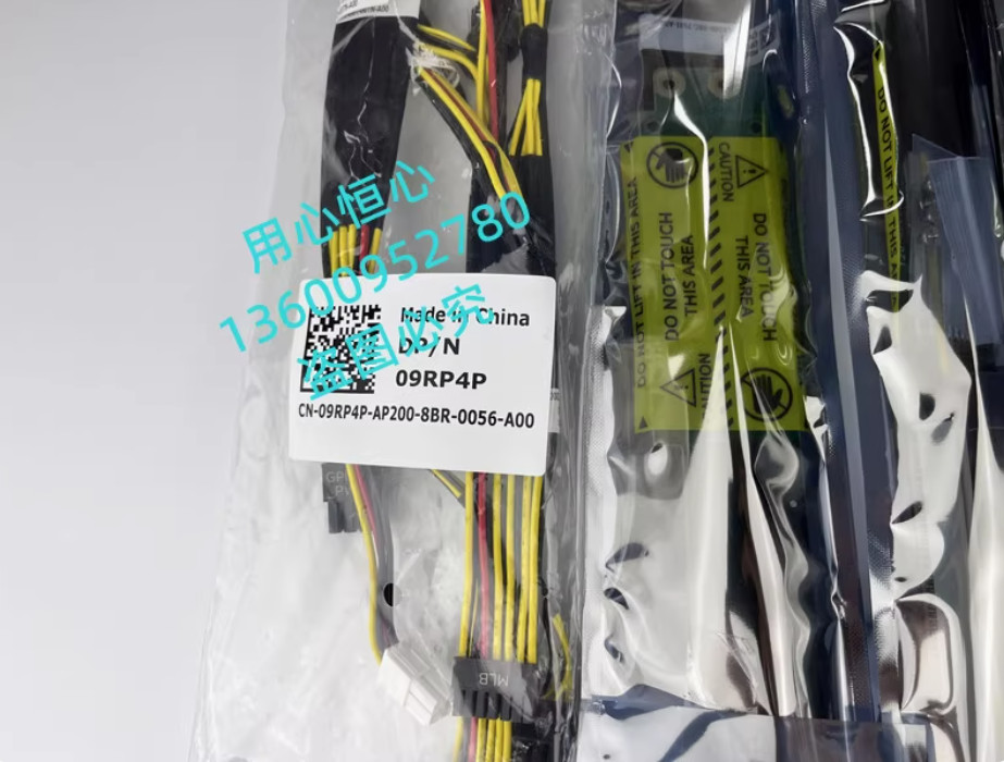 New Dell C4140 PCIe GPU with GPU Switch Board System Cabling Solution 9RP4P-