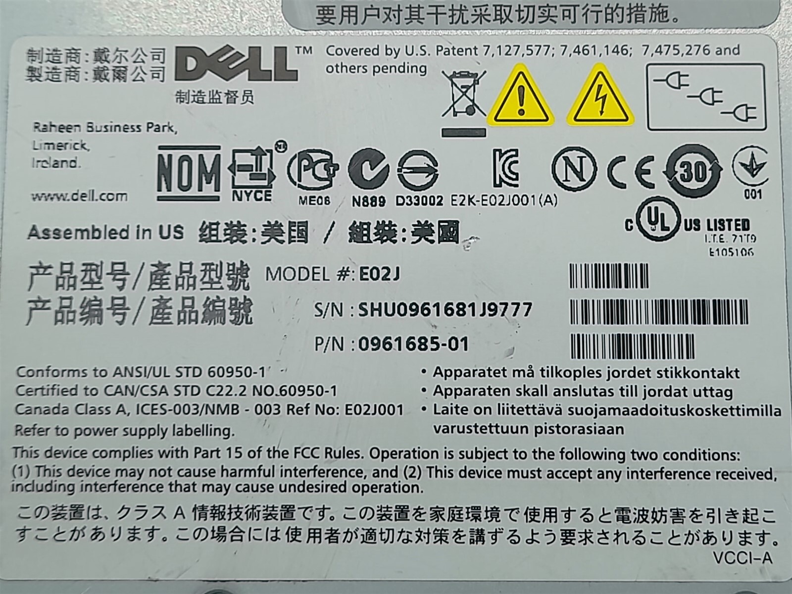 Dell EqualLogic PS6500 48-Bay iSCSI SAN SAS Storage w/ 2*Control Module 7 3*PSU