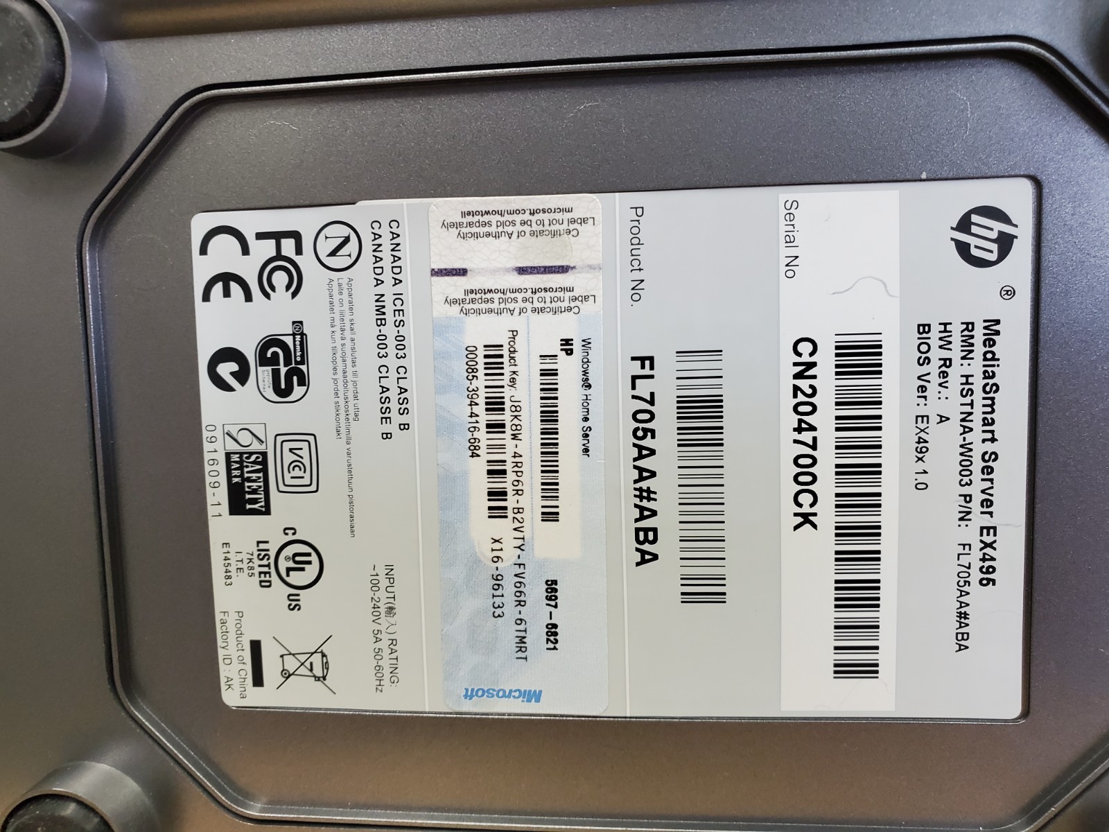 HP EX495 MediaSmart Server No Hard Drives Powers On