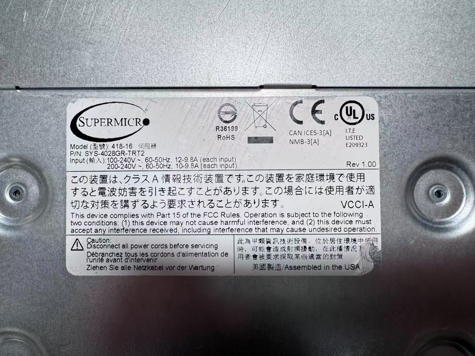 Supermicro 8x M40 24GB GPU AI Deep Learning Super Server 2X E5 2660 V3 128GB