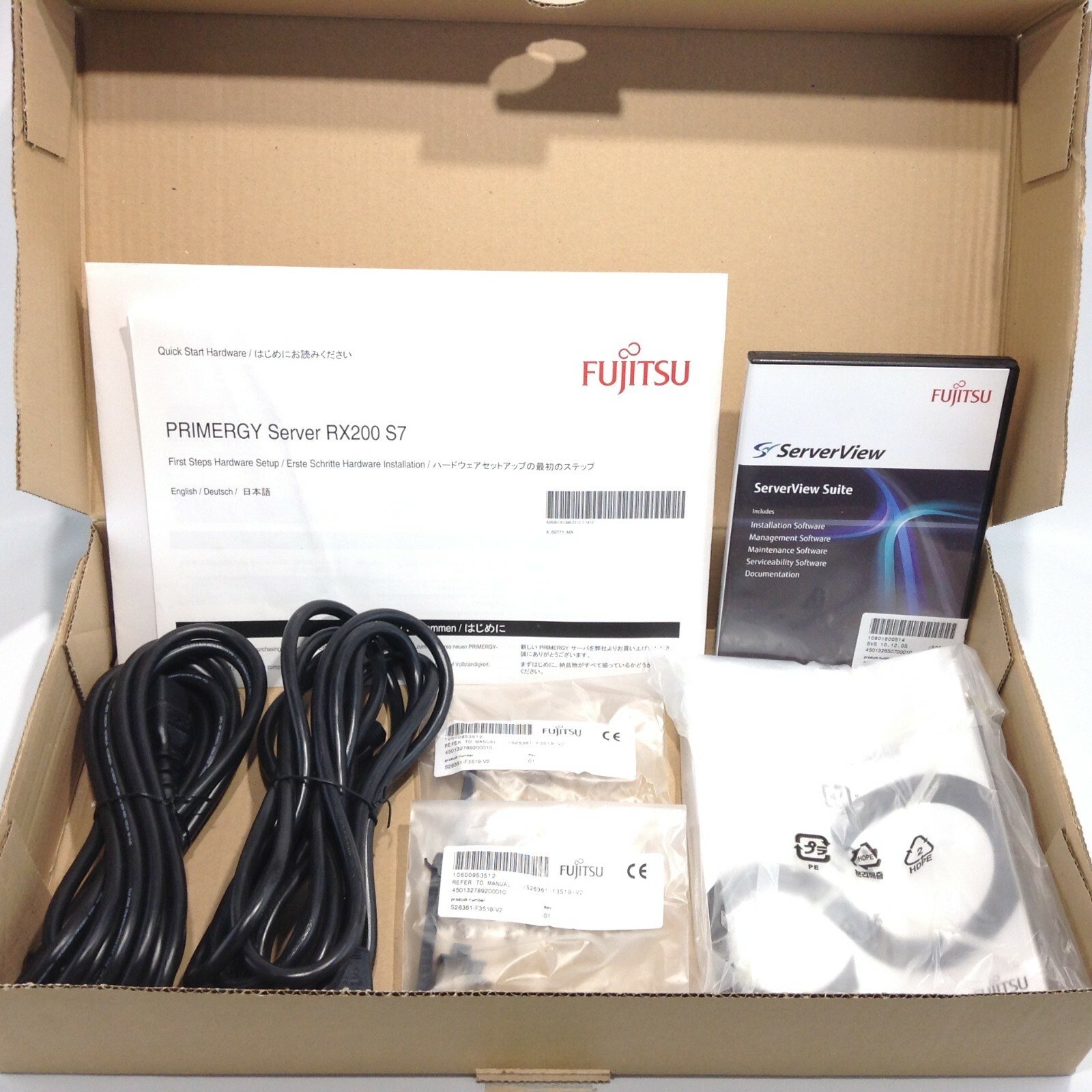 FUJITSU S26361 Accessory Kit For Fujitsu Primergy RX200 S7 Server +SOFTWARE DISC