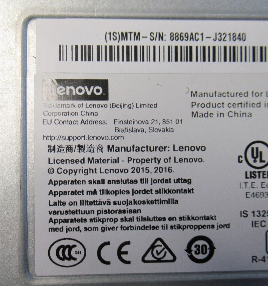 Lenovo System x3550 M5 CTO E5-2600v3/V4 RAM 4x 3.5″ Bay 1U Rack Server