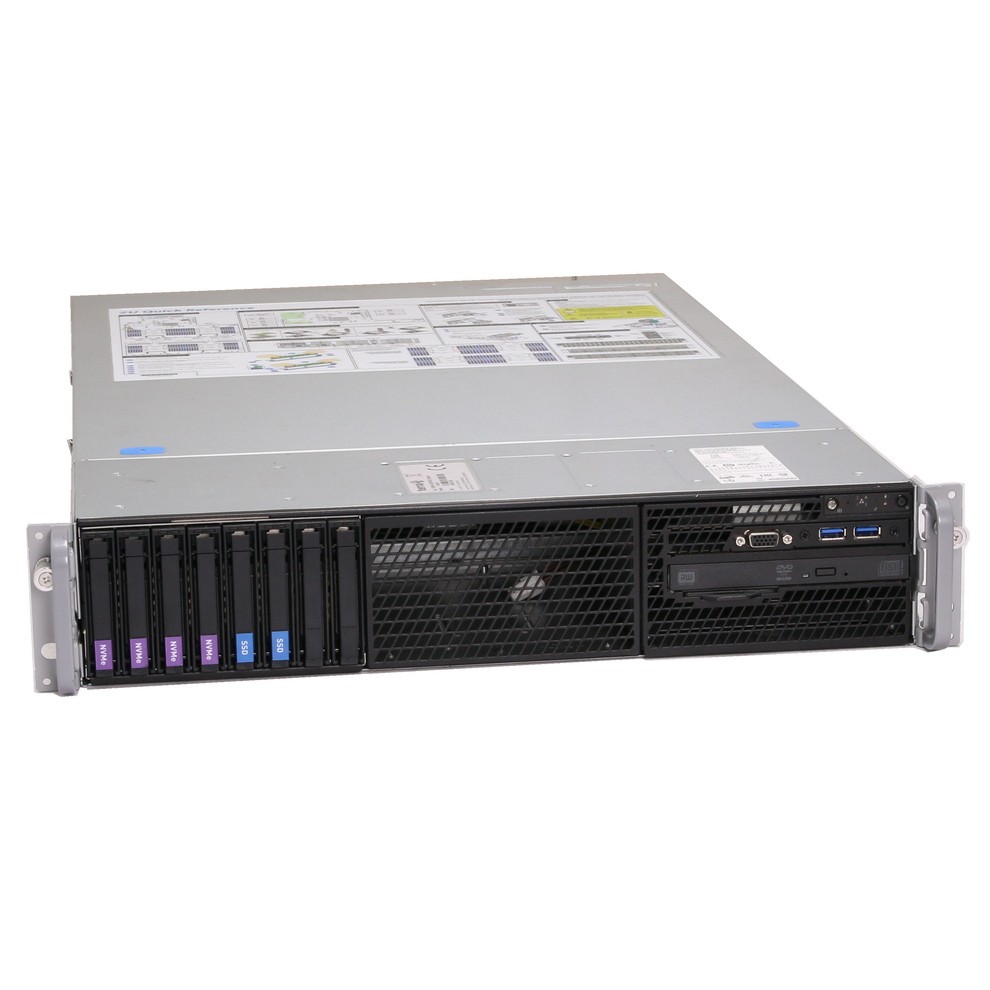 Terra Server 7220 G3 Barebone // No CPU/RAM, 8x SFF, S2600WFT, 9361-8i, 2x PSU