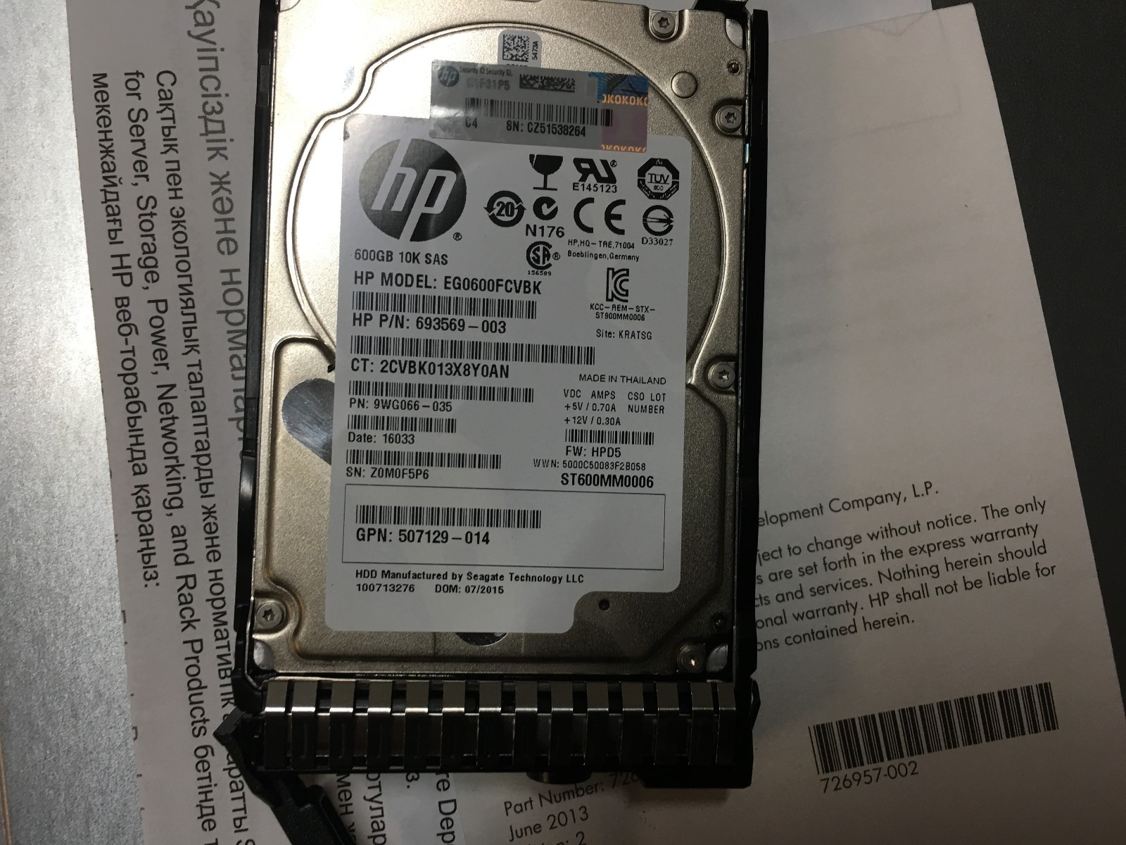 HP StoreOnce StoreVirtual 4730 FC 22.5TB Software-defined storage 10GB Licensed