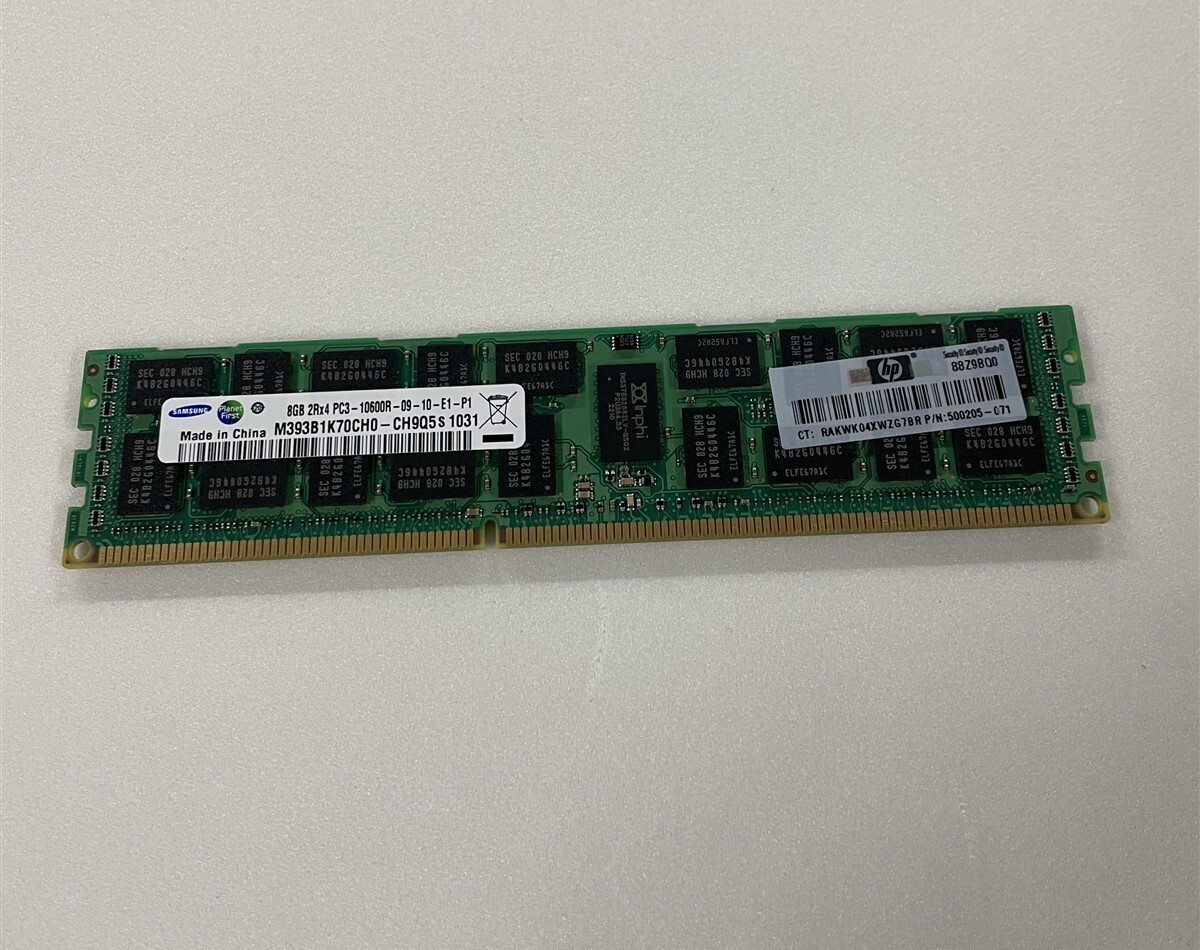 HP 500205-071 8GB PC3-10600 DDR3-1333MHZ Memory