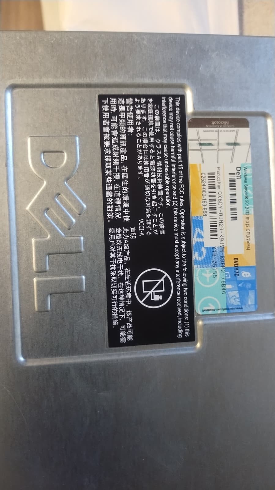 Dell PowerEdge R320 Server Xeon E5-2430 v2 16GB RAM 1TB HDD Dual PSU Tested