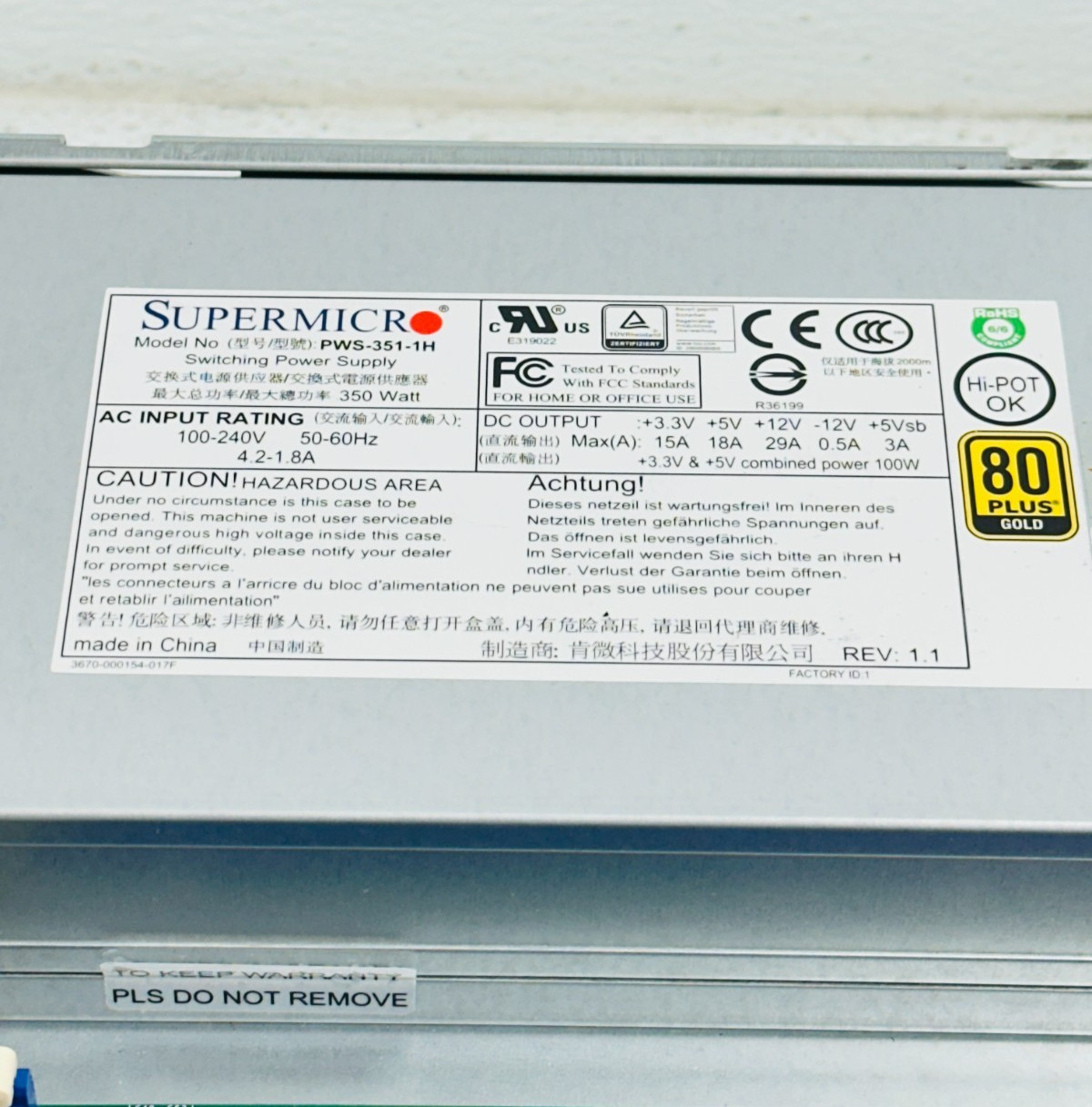 Supermicro CSE-512 Chassis w/ X9SRI-F Motherboard | E5-2609V2 | 32GB RAM