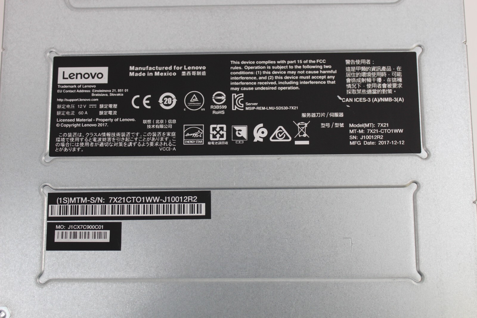 Lenovo ThinkSystem 7X21 Intel Dual Socket LGA3647 DDR4 Server Node*NO RAM/CPU*#1