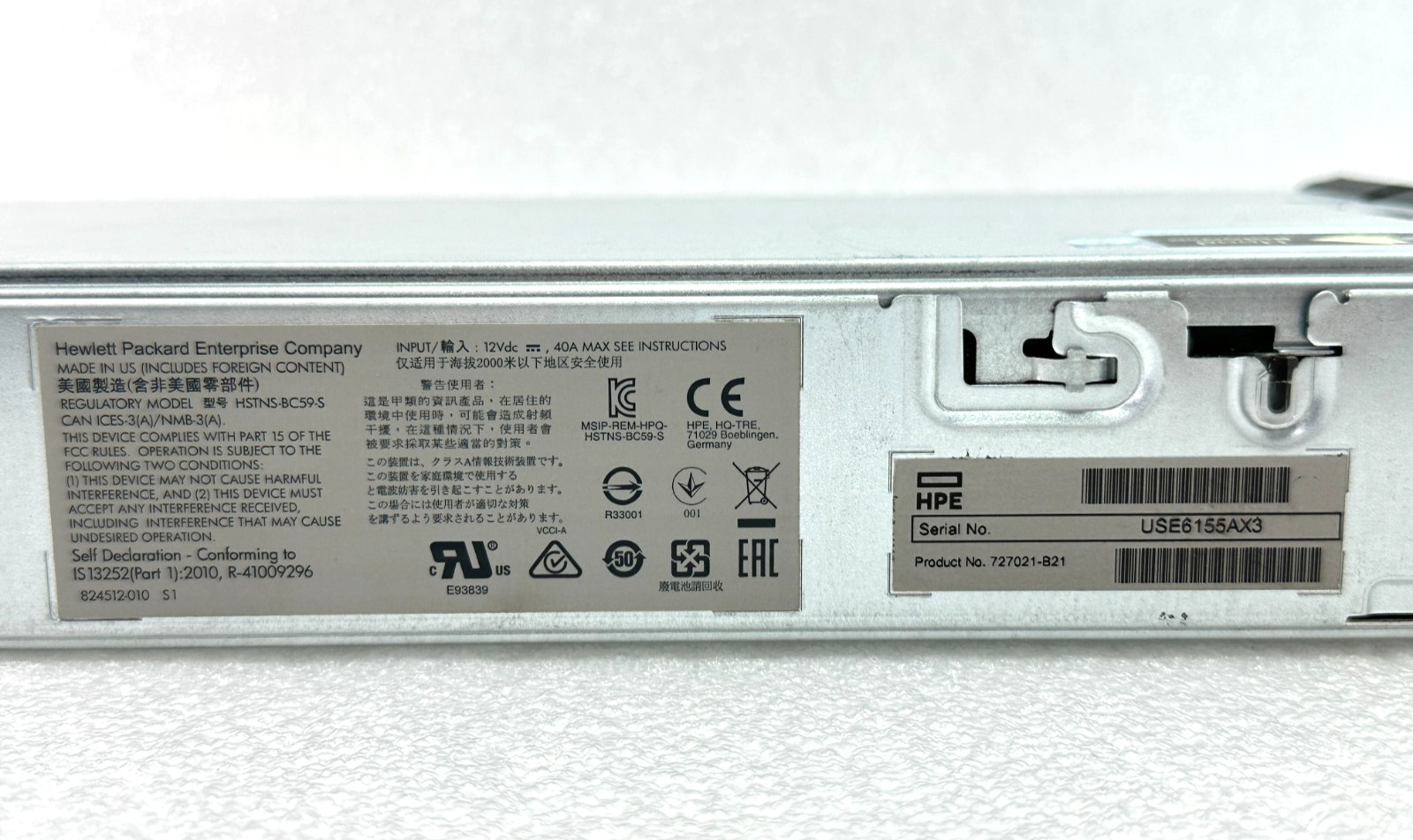 HP ProLiant BL460c Gen9 Barebone w Heatsinks No CPU | RAM OR HD FREE SHIPPING 🚚