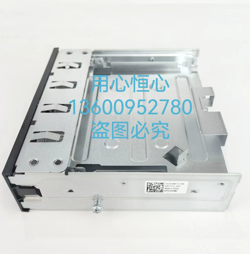 1pcs New Dell T640 T420 T620 T430 T630 ODD Hard Drive Bracket cage H3M87 0H3M87