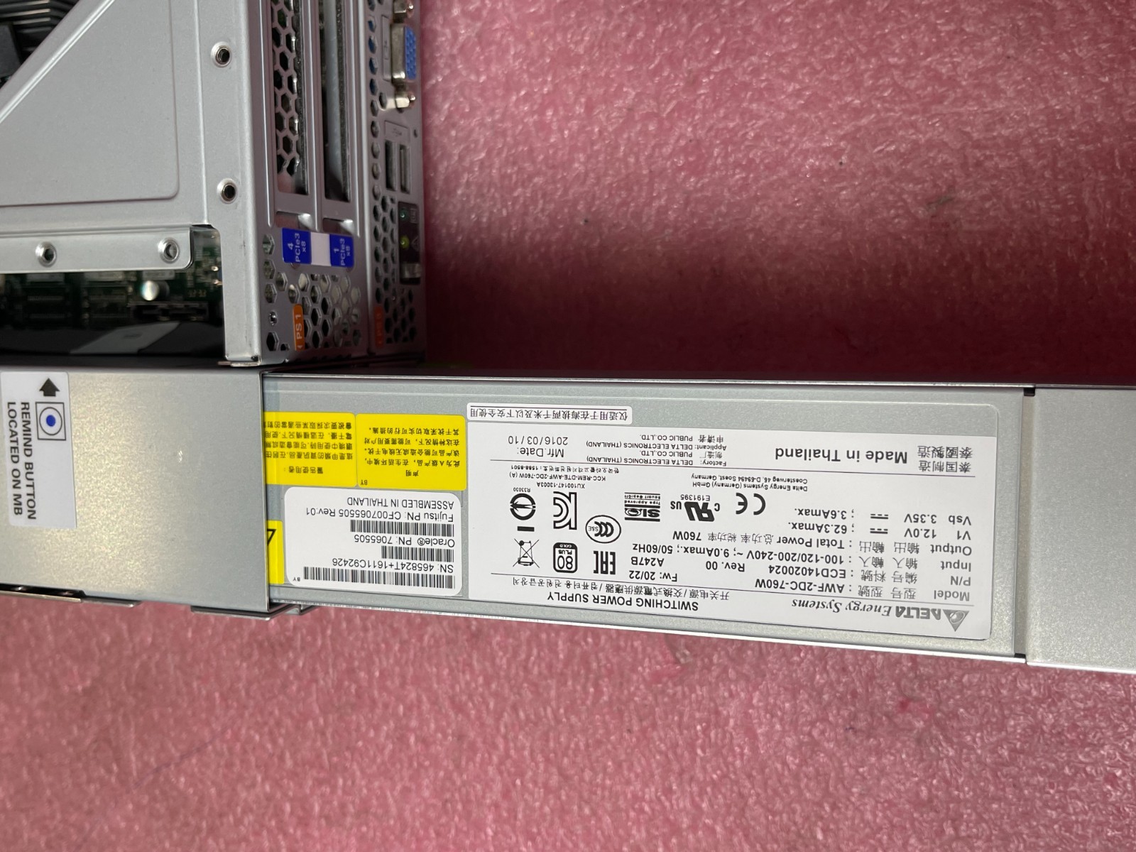 Strong-IT Sun Oracle Netra Server X3-2 8 Bay 2.5″ 7090903 CTO