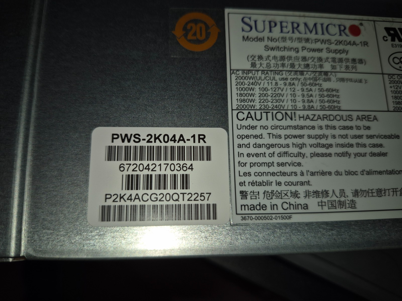 Supermicro 747-20 4U GPU Server,X10DRG-Q,2 E5-2620v4,128GB RAM,2x PWS-2K04A-1R