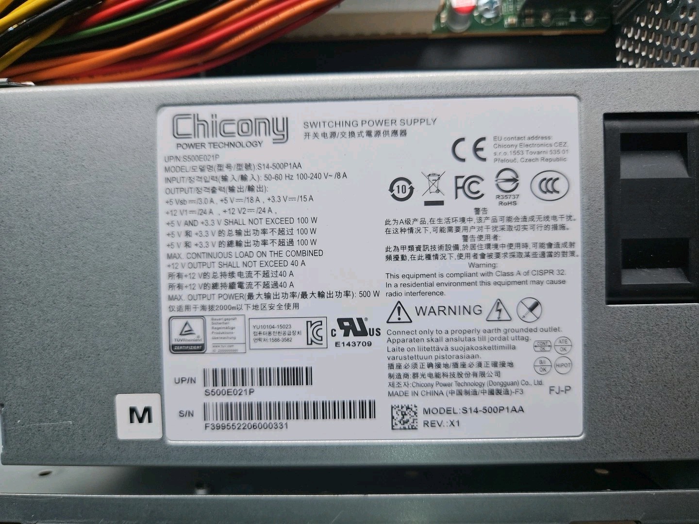 Tyan Gt62d-B8026 Single EPYC Barebone Server
