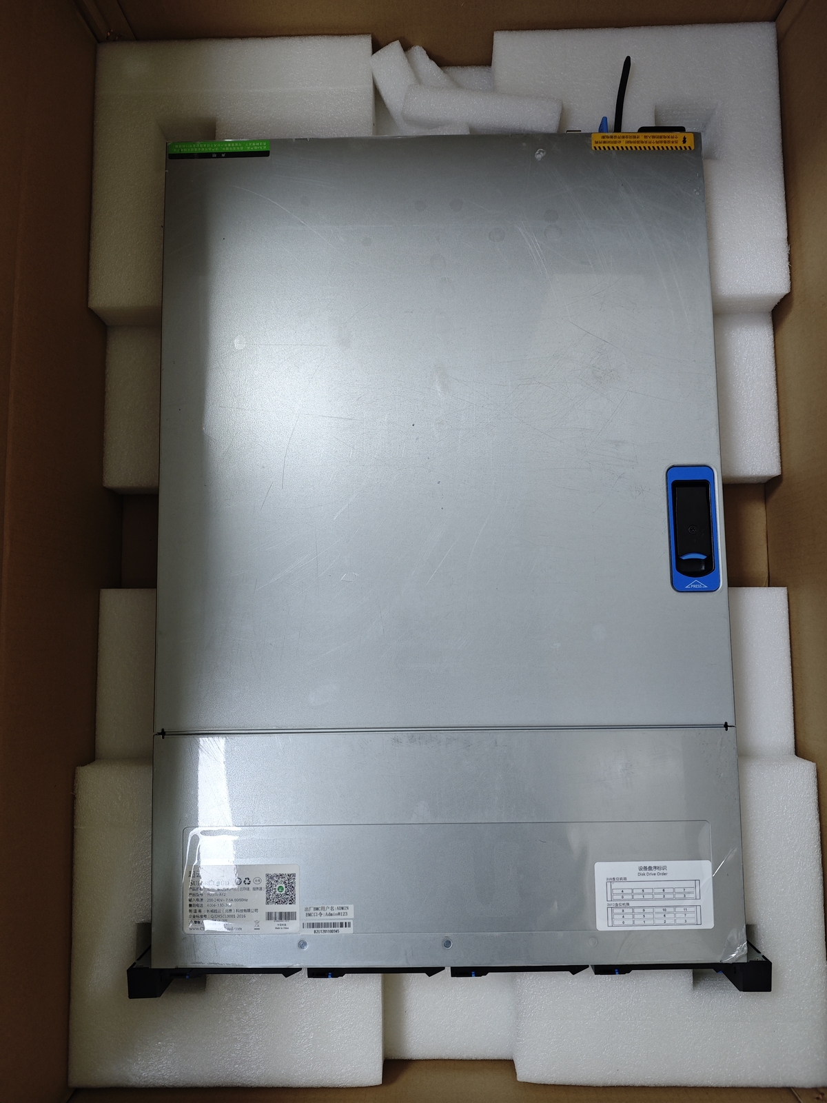 Super Cloud R2216 A12 Server 12X3.5/1×7702 CPU 64Core/16X 64G 2666MHz RAM